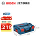 博世（BOSCH） L-BOXX五金工具收納箱多功能堆嵌組合手提式工具盒車(chē)載工具箱盒 L-Boxx 136