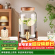 格娜斯大容量帶龍頭密封冷水壺家用耐高溫玻璃果汁桶水果茶飲料桶涼水壺