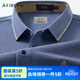 杉杉【花紗純棉】唯品長(cháng)袖T恤男春新款休閑polo衣服中年套頭打底衫t恤 灰藍 2XL (185/100A)