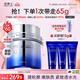 凌博士御凌輕盈霜50g抗皺緊致補水保濕秋冬季滋潤護膚品乳液生日禮物
