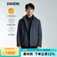 迪柯尼（DIKENI）高端休閑男裝秋冬新品時(shí)尚城市輕戶(hù)外棉服夾克 錫灰 XL （52）