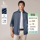 哈吉斯（HAZZYS）男裝 春秋款純棉男襯衣商務(wù)通勤凈色長(cháng)袖襯衫男ASCZK1CCX58