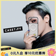 CASETIFY CHROMATIC: FORMS金屬波漾手機殼 新材質(zhì) MagSafe兼容 適用于蘋(píng)果iPhone17/16 Pro/Max手機保護殼 金屬波漾殼MagSafe iPhone 17 