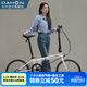 大行（DAHON）D6經(jīng)典折疊自行車(chē)20英寸6速折疊車(chē)成人男女士學(xué)生折疊單車(chē)KBC061 白色