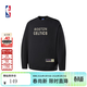 NBA官方凱爾特人勇士湖人球場(chǎng)生活男女保暖秋冬運動(dòng)潮流長(cháng)袖衛衣 凱爾特人隊-圓領(lǐng)衛衣 L
