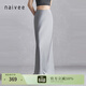 納薇（naivee）春夏季氣質(zhì)垂感修身通勤魚(yú)尾半身裙女優(yōu)雅包臀長(cháng)款流光半裙設計感 淺灰（及地款） L