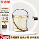 湯麗柏琦（Tory Burch）女士水桶包經(jīng)典潮流單肩手提斜挎包新款TB女包 送女友 節日送禮 杏仁白：小桶 14*11*18cm 尺寸問(wèn)題可咨詢(xún)客服