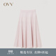 OVV【黃金羊毛】秋冬熱賣(mài)女裝精致優(yōu)雅百褶針織A字半身裙 裸粉鑲拼A9 S
