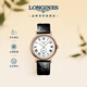 浪琴（LONGINES）瑞士手表 時(shí)尚系列 男士皮帶機械表L49041112