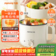 九陽(yáng)（Joyoung）多功能鍋電熱鍋小煮鍋電蒸鍋火鍋鍋學(xué)生宿舍電煮鍋1-2人1.8L泡面電火鍋HG18-G266C【蒸籠款】