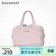 BAGSMART化妝包大容量洗漱包女旅行收納出差護膚品便攜收納包旅行包送老婆 桃桃粉