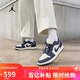 Jordan男子休閑鞋AIR JORDAN 1 LOW SE運動(dòng)鞋IO7448-400暗夜海軍藍42