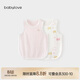 babylove新生嬰兒肚兜夏季薄款純棉護肚臍防著(zhù)涼初生兒寶寶肚圍2件裝