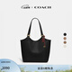 蔻馳（COACH）經(jīng)典標志DAY 暗扣托特包單肩包大容量復古斜挎包春季女包 B4/黑色
