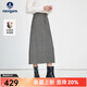 Navigare意大利小帆船女士H型半身裙2025秋季新款時(shí)尚人字紋半裙休閑裙子 太空巖灰 L