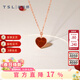 謝瑞麟（TSL）小心意18K金項鏈愛(ài)心騏驥紅瑪瑙玫瑰金鎖骨鏈女士63911 18k金紅瑪瑙項鏈（42+3cm）