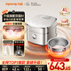 九陽(yáng)（Joyoung）【升級旗艦雙驅IH高純鈦】不粘0涂層4L家用3-4人無(wú)涂層電飯煲電飯鍋316L不銹鋼內膽國家補貼 40N1U