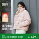 森馬（Semir）陳都靈|羽絨服女90%鵝絨服短款純色特寬松外套冬季三防保暖面包服 橡皮粉（白鵝絨）61214 （特寬松） M