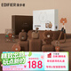 漫步者（EDIFIER）LINE FRIENDS 聯(lián)名款限定耳機禮盒 Zero Air 真無(wú)線(xiàn)藍牙耳機 半入耳式耳機 布朗熊款