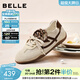 百麗（Belle）軟心糖撞色德訓鞋女2026春新舒適薄底運動(dòng)風(fēng)休閑鞋B2983AM6 米色 38