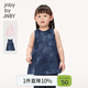 jnby by JNBY江南布衣嬰童純棉扎染連衣裙寬松舒適可愛(ài)女童嬰兒夏YO4G12240 406/藏青系混雜色 100 cm