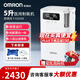 歐姆龍（OMRON）5升醫用制氧機5L家用大流輕音高氧濃度帶霧化智能遙控觸屏語(yǔ)音 【5升醫用輕音款】Y-5101W+霧化功能