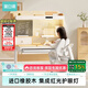 黑白調C2兒童學(xué)習桌書(shū)桌學(xué)習桌專(zhuān)用3-18歲實(shí)木可升降進(jìn)口橡膠木小戶(hù)型