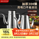 美廚（MAXCOOK）油壺304不銹鋼油瓶 調料調味瓶大容量寬口1000ml MCH3996
