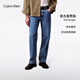 Calvin KleinJeans【復刻90系列】四季款男女情侶中性美式復古ck直筒牛仔褲 U1W-牛仔藍 31