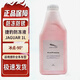 捷豹適用于捷豹原車(chē)4S專(zhuān)用防凍液 XJl XFl XEl XK F/ E-PACE冷卻液劑 捷豹防凍液