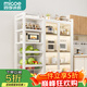 四季沐歌廚房置物架落地櫥柜餐邊收納柜碗柜微波爐烤箱置物柜儲物用具大全 【白-層高可調】5層100長(cháng)42寬