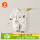 貝瑞加（Babyprints）新生兒連體衣秋冬夾棉保暖嬰兒衣服加厚哈衣初生寶寶爬服  咖鹿52