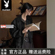花花公子（PLAYBOY）品牌高檔海寧皮衣外套女 2025春秋冬機車(chē)短款復古加厚加絨皮夾克 A22黑色單里布 2XL  130-140
