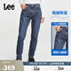Lee經(jīng)典五袋款舒適中腰錐形中深藍男牛仔褲休閑潮