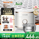 九陽(yáng)（Joyoung）電飯煲全域蜂窩0涂層316Ti有鈦不銹鋼不粘低糖飯IH加熱多功能電飯鍋2L升小容量1-2人一級能效20N1F 【2025新款有鈦內膽】 2L