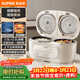 蘇泊爾（SUPOR）電飯煲2.5L+2.5L雙膽雙控上下雙熱源藍鉆不粘鍋內膽家用電煮鍋多功能一鍋多用微壓電飯鍋25TC0052