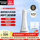 松下（Panasonic） 牙齒沖洗器 水牙線(xiàn)洗牙器沖洗器 沖牙器便攜 全身水洗 超聲波水流旦生日禮物三八送男友送女友 EW1511(白色） 2支噴頭