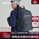 斯凱奇（Skechers）男女同款雙肩包學(xué)生書(shū)包大容量紅色電腦包經(jīng)典百搭旅游包 L323U09 奧德賽灰/026R 20升以下