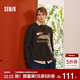 森馬（Semir）毛衫男冬季萌寵提花針織衫2025美式復古潮流套頭毛衣10A725107103