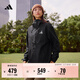 adidas拒水暖「芯」科技保暖休閑連帽夾克外套男女阿迪達斯輕運動(dòng)   黑色   2XL