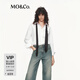 MO&Co.【C+系列】襯衫摩安珂春秋意大利工藝細支棉中性 漂白色 S /160