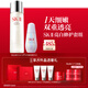 SK-II神仙水230ml小燈泡30ml化妝品全套護膚品套裝禮盒sk2生日禮物女