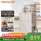 九陽(yáng)（Joyoung）無(wú)塵上水茶吧機飲水機 家用辦公室燒水壺電熱水壺一鍵自動(dòng)續杯京東自營(yíng) 家電 WH665