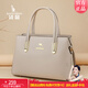 袋鼠卡拉軟皮女包時(shí)尚手提包斜挎包大容量送老婆送媽媽禮物中年女士包包 米灰色【禮盒裝+手包】