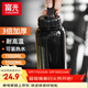富光塑料水杯男學(xué)生大容量戶(hù)外運動(dòng)水杯耐高溫太空杯便攜瓶子泡茶 京元黑+PC材質(zhì)+三倍加厚1100ml
