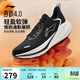 李寧吾躍4丨跑步鞋男子春夏新款透氣緩震休閑慢跑鞋ARSW035