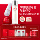 SK-II神仙水230ml面霜50g光子小燈泡30ml護膚品套裝sk2化妝品生日禮物