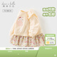 戴維貝拉（DAVE＆BELLA）兒童裙式上衣春裝新款女童碎花連衣裙小童長(cháng)袖衛衣女寶寶衣服 奶油杏色【現貨】 90 cm（建議身高80-90cm）