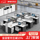 舒炫職員辦公桌子工位屏風(fēng)隔斷辦公桌椅組合簡(jiǎn)約現代辦公室卡座 辦公桌顏色尺寸定制 不含椅