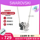 施華洛世奇（SWAROVSKI）新品女黑白雙色愛(ài)心抱抱天鵝項鏈精致輕奢飾品生日七夕禮物送女友 黑白抱抱鵝5705721